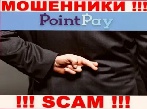 PointPay крадут и депозиты, и другие платежи в виде налоговых сборов и комиссионных платежей