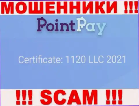 Номер регистрации ворюг PointPay Io, найденный у их на официальном веб-сервисе: 1120 LLC 2021