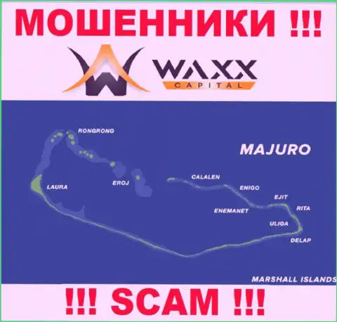С разводилой Вакс-Капитал крайне опасно совместно работать, ведь они базируются в офшоре: Majuro, Marshall Islands