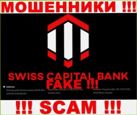 Так как официальный адрес на web-сайте Swiss Capital Bank липа, то при таком раскладе и иметь дела с ними очень опасно