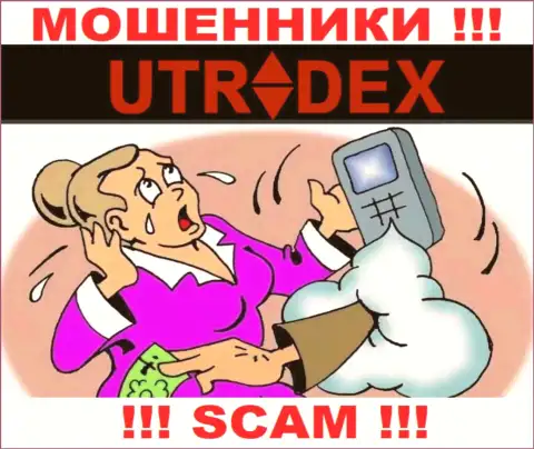 Взаимодействие с компанией UTradex дохода не приносит, т.к. это ЛОХОТРОНЩИКИ и МОШЕННИКИ