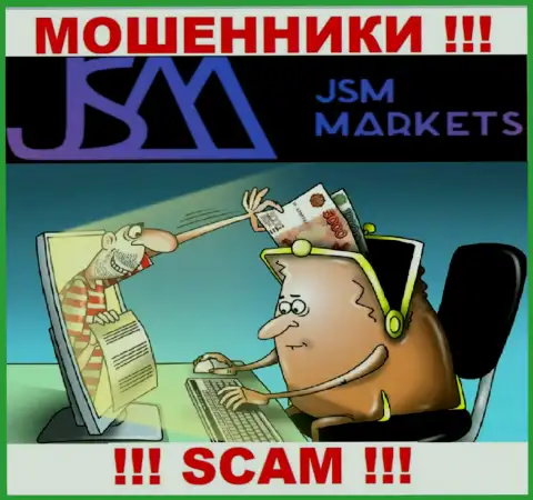 Махинаторы JSM Markets разводят биржевых игроков на разгон депо