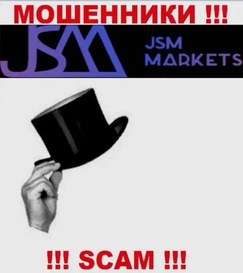 Инфы о руководстве шулеров JSM Markets во всемирной сети internet не найдено
