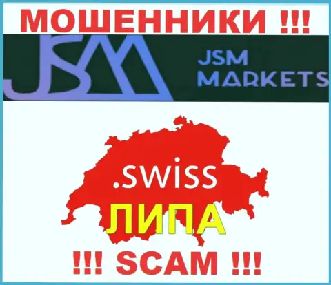 JSM-Markets Com - МОШЕННИКИ ! Офшорный адрес фиктивный