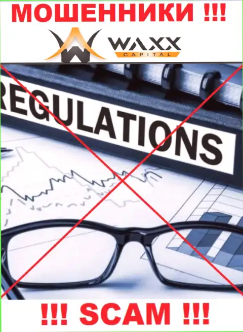 Waxx-Capital беспроблемно прикарманят Ваши средства, у них вообще нет ни лицензии, ни регулятора