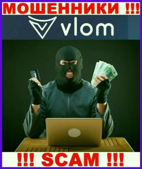 В компании Vlom пудрят мозги клиентам и затягивают в свой жульнический проект