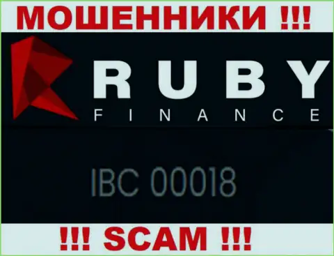 Держитесь как можно дальше от RubyFinance World, по всей видимости с липовым номером регистрации - 00018