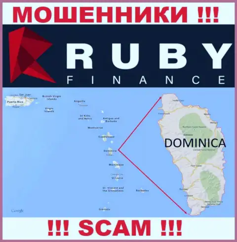 Контора РубиФинанс Ворлд ворует денежные средства доверчивых людей, расположившись в офшорной зоне - Dominica
