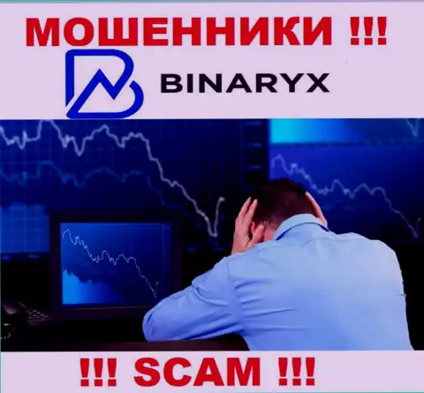 Доход в совместном сотрудничестве с брокерской компанией Binaryx Com Вам не видать - это самые обычные internet обманщики
