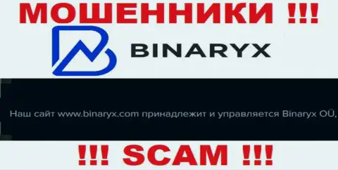 Жулики Binaryx принадлежат юридическому лицу - Бинарикс ОЮ