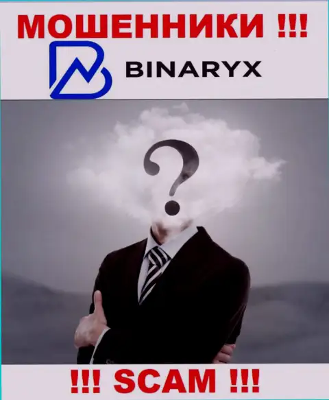 Binaryx Com - это обман !!! Прячут инфу о своих прямых руководителях