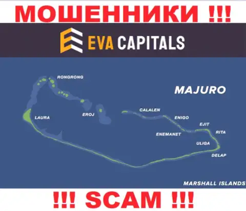С организацией Eva Capitals весьма рискованно взаимодействовать, место регистрации на территории Majuro, Marshall Islands
