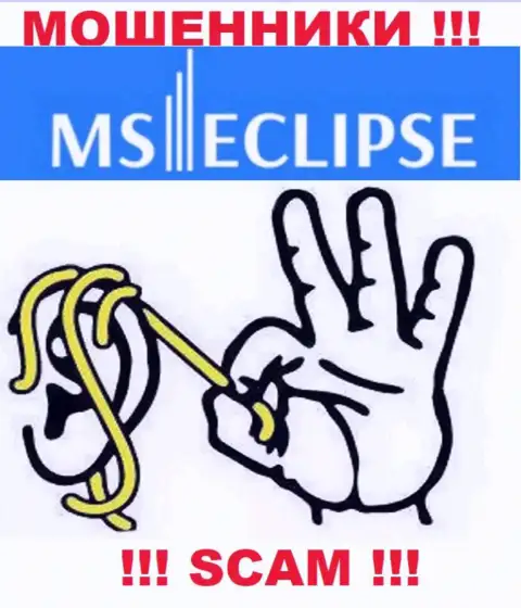 Не советуем реагировать на попытки internet-обманщиков MS Eclipse подтолкнуть к совместной работе
