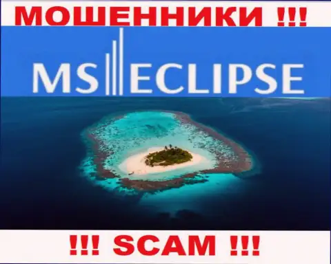 Будьте начеку, из компании MSEclipse Com не вернете денежные вложения, потому что инфа касательно юрисдикции спрятана