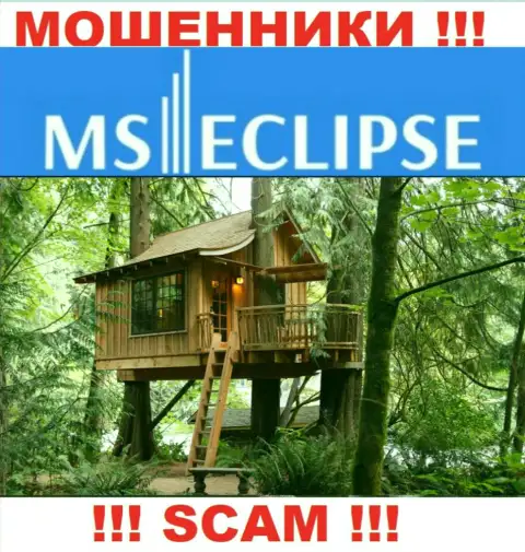 Неведомо где именно находится лохотрон MS Eclipse, собственный официальный адрес скрывают