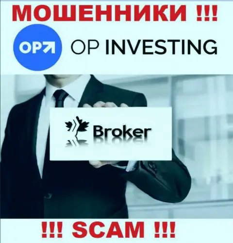 OPInvesting Com дурачат доверчивых клиентов, орудуя в области Брокер
