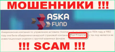 Sun Financial управляющее конторой Aska Fund