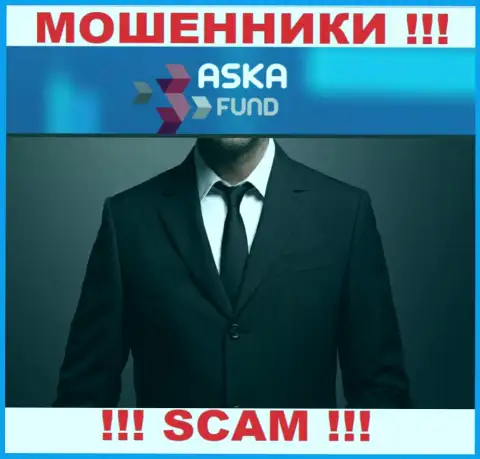 Инфы о руководителях мошенников Аска Фонд в интернет сети не получилось найти