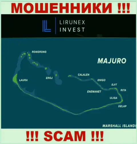 Находится компания LirunexInvest в оффшоре на территории - Majuro, Marshall Island, МОШЕННИКИ !!!