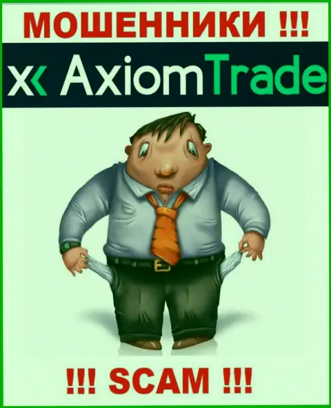 Мошенники AxiomTrade сливают собственных биржевых игроков на огромные суммы денег, будьте осторожны