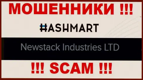 Newstack Industries Ltd - это компания, которая является юридическим лицом HashMart