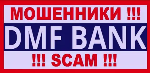 ДМФ Банк - ШУЛЕРА !!! СКАМ !!!