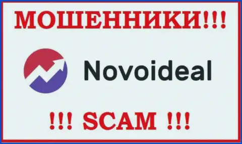 NovoIdeal Com - МОШЕННИКИ !!! Депозиты не отдают !
