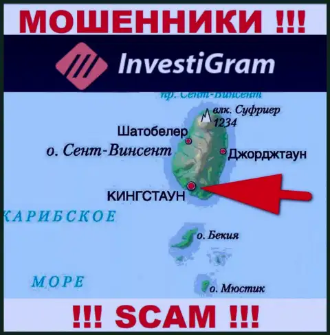 У себя на сервисе ИнвестиГрам написали, что они имеют регистрацию на территории - Kingstown, St. Vincent and the Grenadines