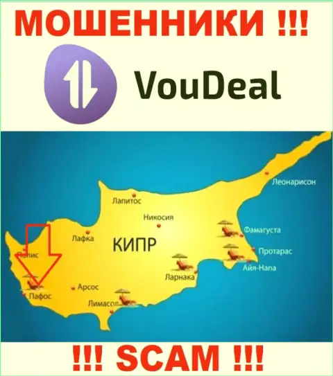 На своем сайте Vou Deal указали, что они имеют регистрацию на территории - Paphos, Cyprus