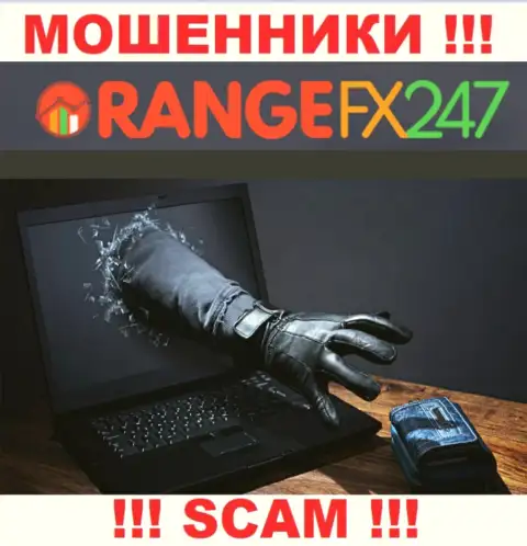 Не работайте совместно с internet ворюгами ОранджФХ 247, обведут вокруг пальца однозначно