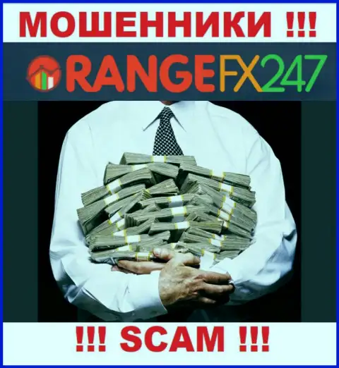 Налоги на прибыль - это очередной обман сто стороны OrangeFX247
