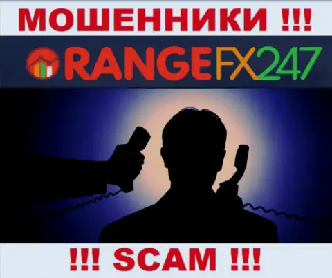 Чтобы не отвечать за свое мошенничество, OrangeFX 247 не разглашают данные о непосредственном руководстве