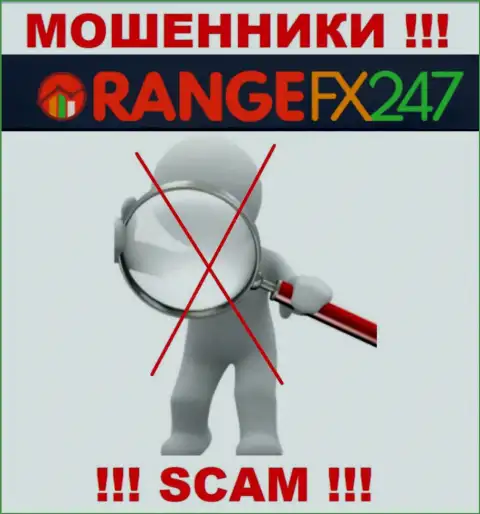 ОранджФХ 247 - это жульническая компания, которая не имеет регулятора, будьте крайне внимательны !!!