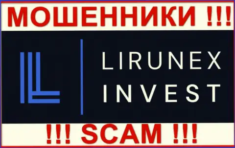 LirunexInvest - это МОШЕННИК !!!