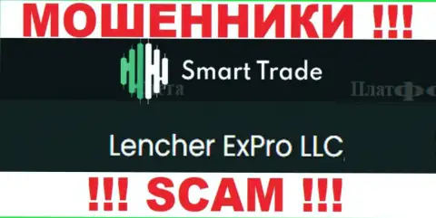 Компания, которая владеет аферистами Смарт Трейд - Lencher ExPro LLC