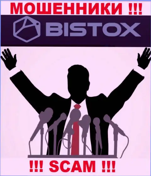 Bistox - это ВОРЫ !!! Информация о руководстве отсутствует