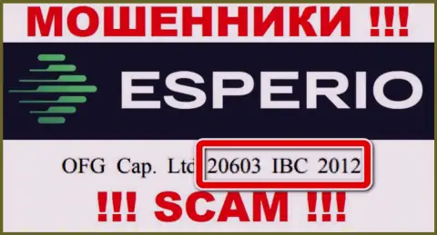 Esperio Org - номер регистрации жуликов - 20603 IBC 2012