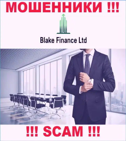 На веб-ресурсе конторы Blake Finance не написано ни слова об их прямых руководителях - это МОШЕННИКИ !!!