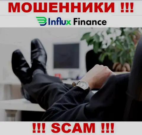На сайте InFluxFinance Pro не указаны их руководители - мошенники безнаказанно сливают вложенные деньги