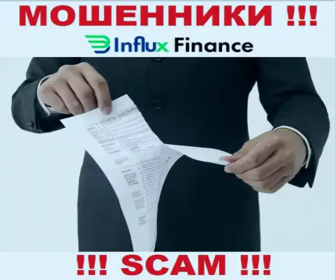 InFluxFinance Pro не имеет лицензии на ведение своей деятельности - это МОШЕННИКИ