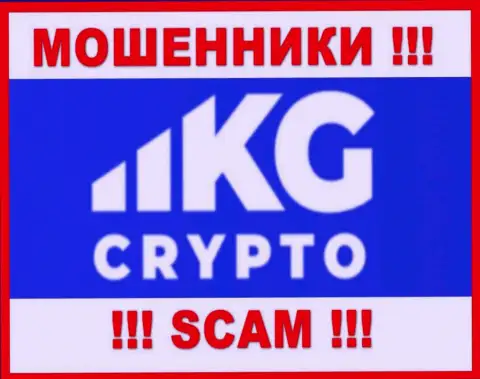 CryptoKG, Inc - это ВОР !!! SCAM !!!