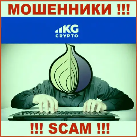 Чтобы не отвечать за свое мошенничество, CryptoKG Com скрывает информацию о руководстве