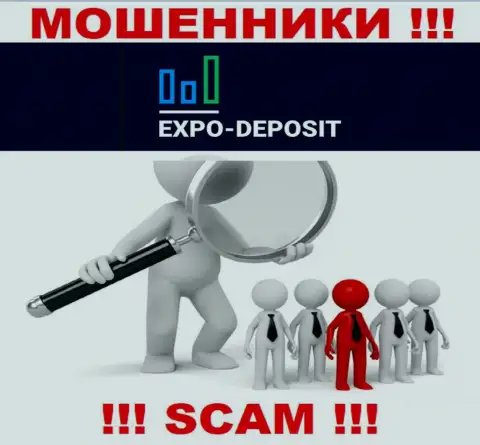 Будьте бдительны, трезвонят internet мошенники из организации Expo Depo