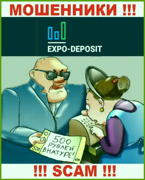 Не доверяйте ExpoDepo, не вводите дополнительно денежные средства