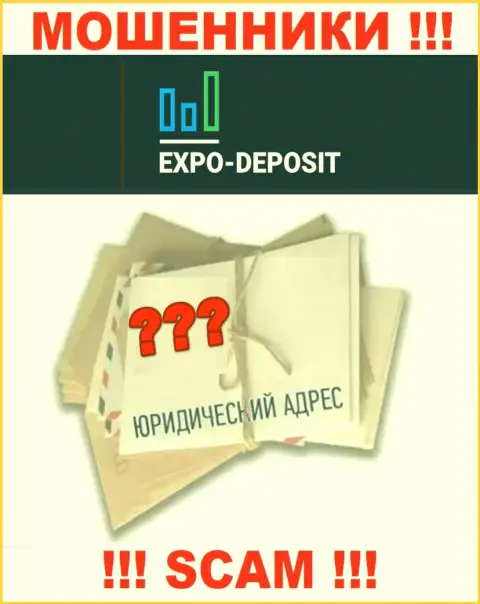 Привлечь к ответственности аферистов Expo Depo вы не сможете, поскольку на сайте нет инфы касательно их юрисдикции