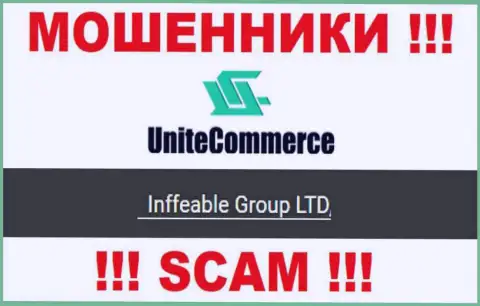 Владельцами UniteCommerce является организация - Инффеабле Групп ЛТД