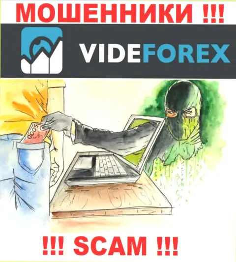 Рассчитываете чуть-чуть подзаработать денег ? VideForex Com в этом не станут помогать - СОЛЬЮТ