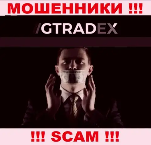 На онлайн-ресурсе ГТрейдекс не имеется информации о регуляторе этого преступно действующего лохотрона