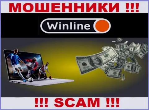 Будьте осторожны ! Вин Лайн - это стопудово интернет-мошенники !!! Их деятельность незаконна