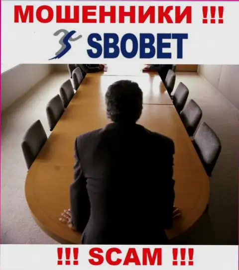 Мошенники SboBet Com не сообщают сведений о их непосредственных руководителях, будьте весьма внимательны !!!